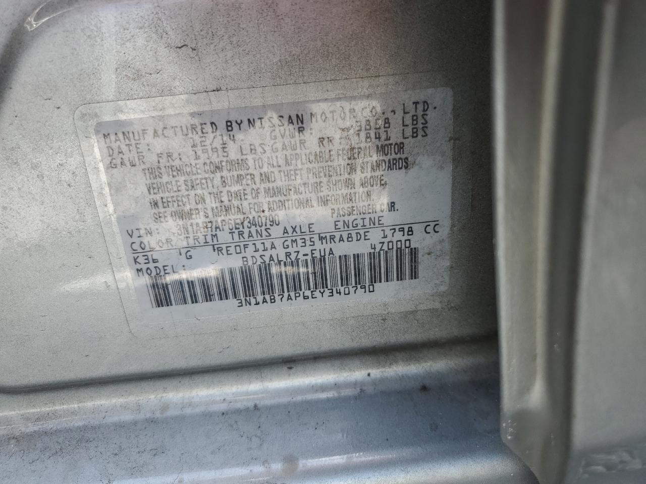 2014 Nissan Sentra S VIN: 3N1AB7AP6EY340790 Lot: 65977705