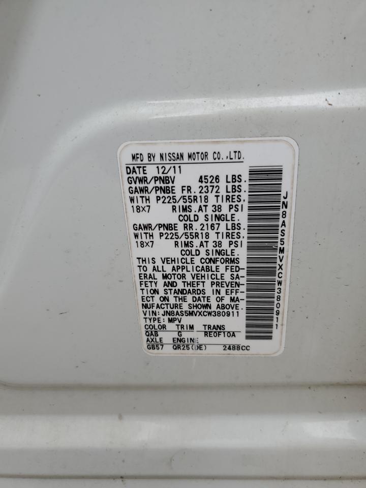 2012 Nissan Rogue S VIN: JN8AS5MVXCW380911 Lot: 64239045