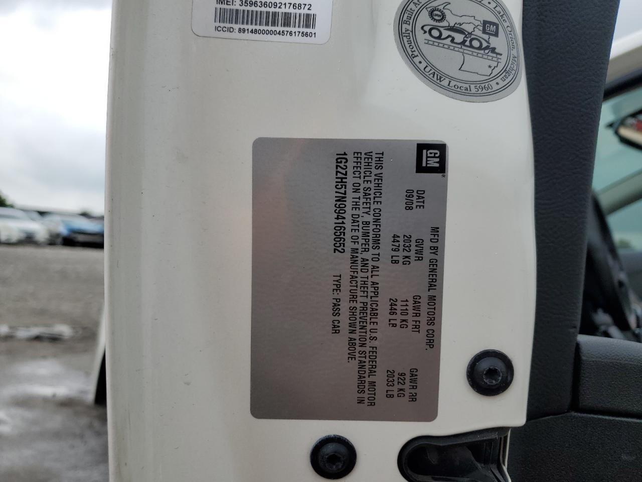 2009 Pontiac G6 Gt VIN: 1G2ZH57N994165652 Lot: 64109405