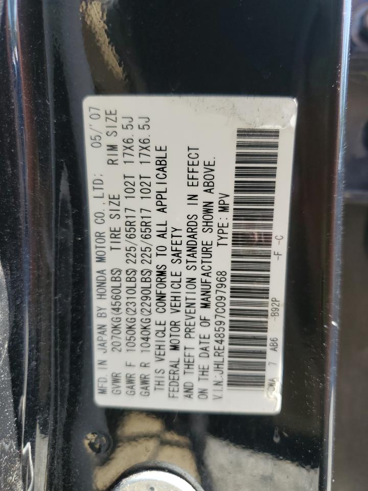 2007 Honda Cr-V Ex VIN: JHLRE48597C097968 Lot: 64772895