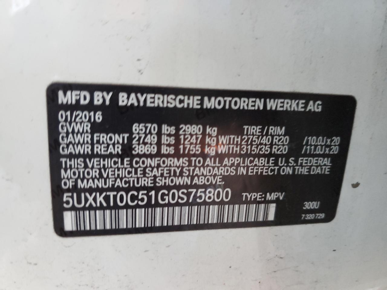 2016 BMW X5 Xdr40E VIN: 5UXKT0C51G0S75800 Lot: 64867965