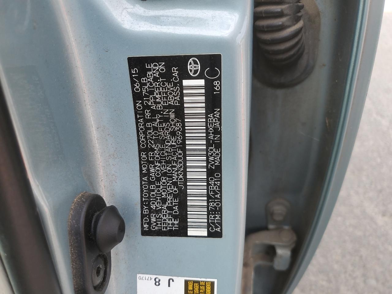 2015 Toyota Prius VIN: JTDKN3DU0F1969387 Lot: 64280905