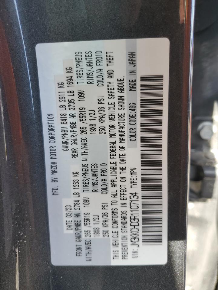 2024 Mazda Cx-90 Preferred Plus VIN: JM3KKCHD3R1107134 Lot: 64239275