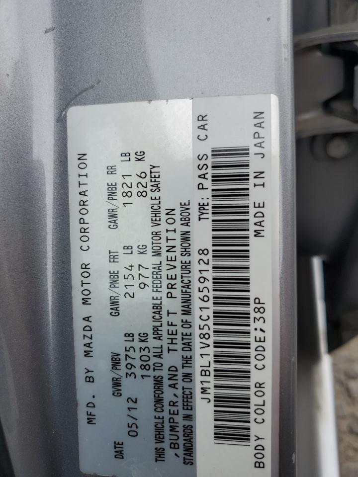 2012 Mazda 3 I VIN: JM1BL1V85C1659128 Lot: 64356155