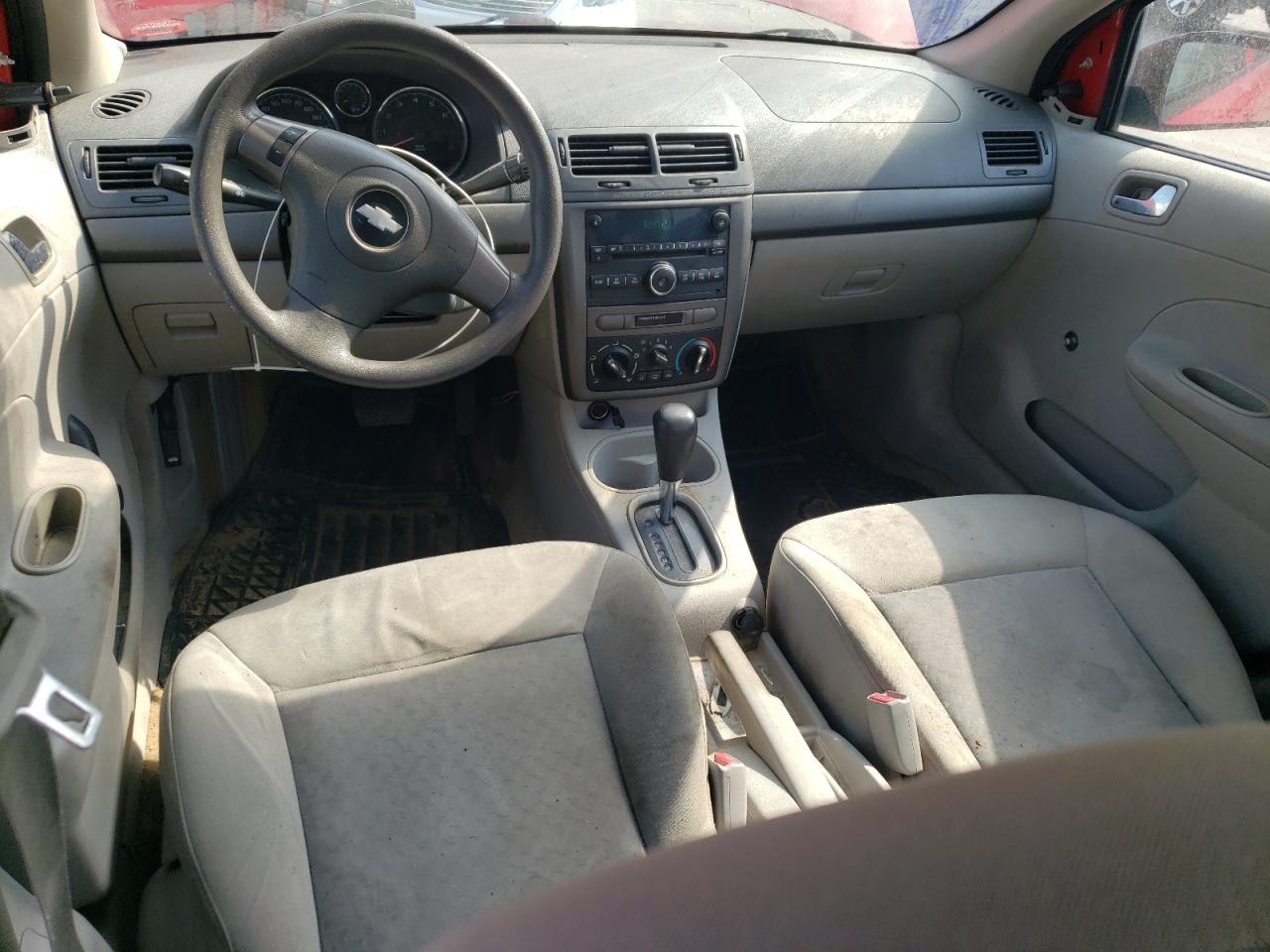 2007 Chevrolet Cobalt Ls VIN: 1G1AK55F377387226 Lot: 63601095