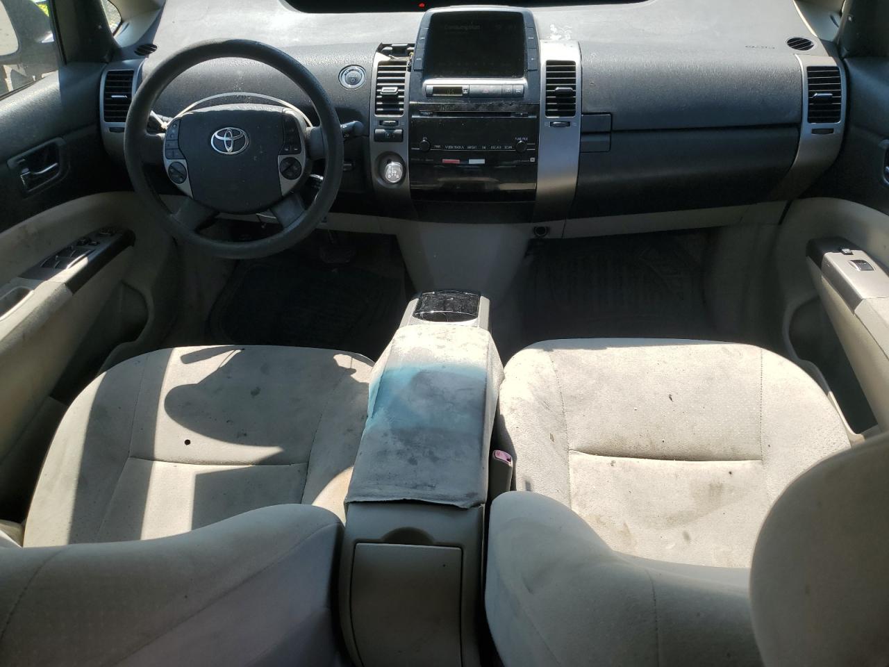 2008 Toyota Prius VIN: JTDKB20U383320392 Lot: 63286105