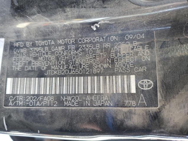 2005 TOYOTA PRIUS   