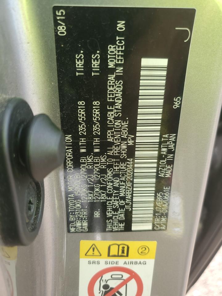 2015 Lexus Nx 200T VIN: JTJYARBZXF2020444 Lot: 64707045