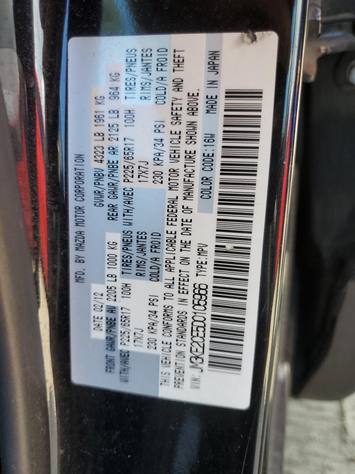 2013 Mazda Cx-5 Touring VIN: JM3KE2CE5D0105966 Lot: 63800535