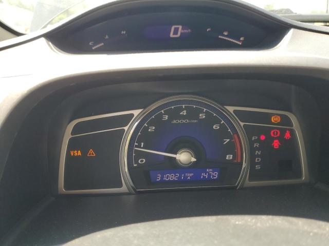 2008 ACURA CSX TECHNOLOGY  
