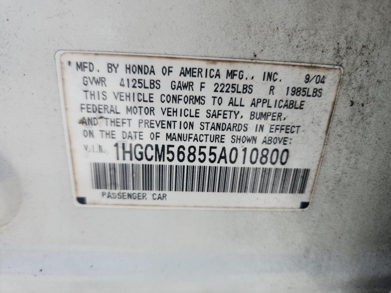 2005 Honda Accord Ex VIN: 1HGCM56855A010800 Lot: 64942475