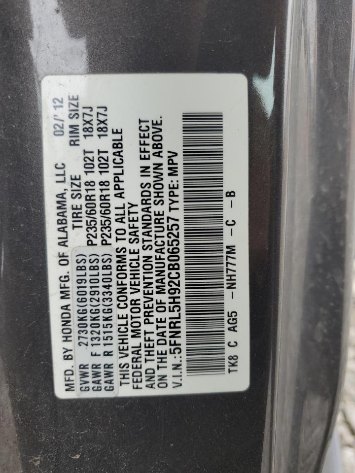 2012 Honda Odyssey Touring VIN: 5FNRL5H92CB065257 Lot: 64517235