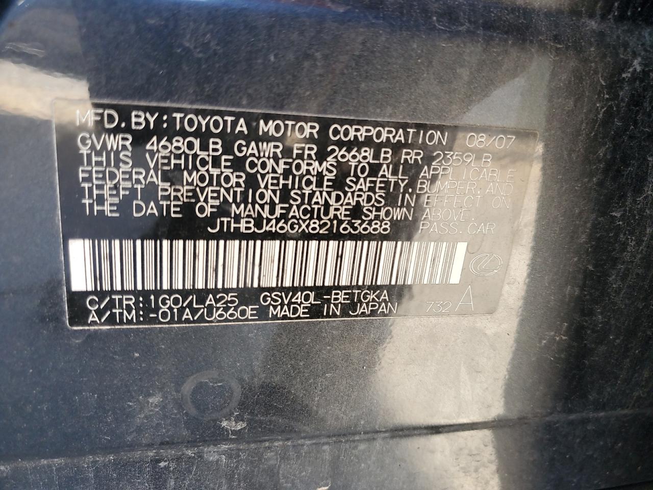 2008 Lexus Es 350 VIN: JTHBJ46GX82163688 Lot: 64645905