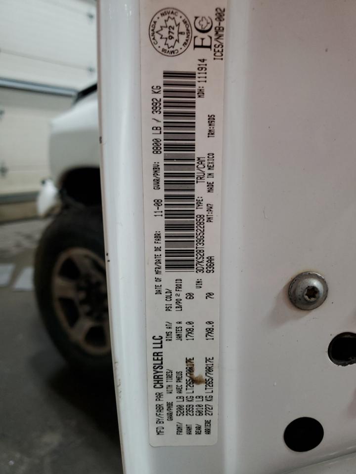 2009 Dodge Ram 2500 VIN: 3D7KS28T39G522858 Lot: 64808235