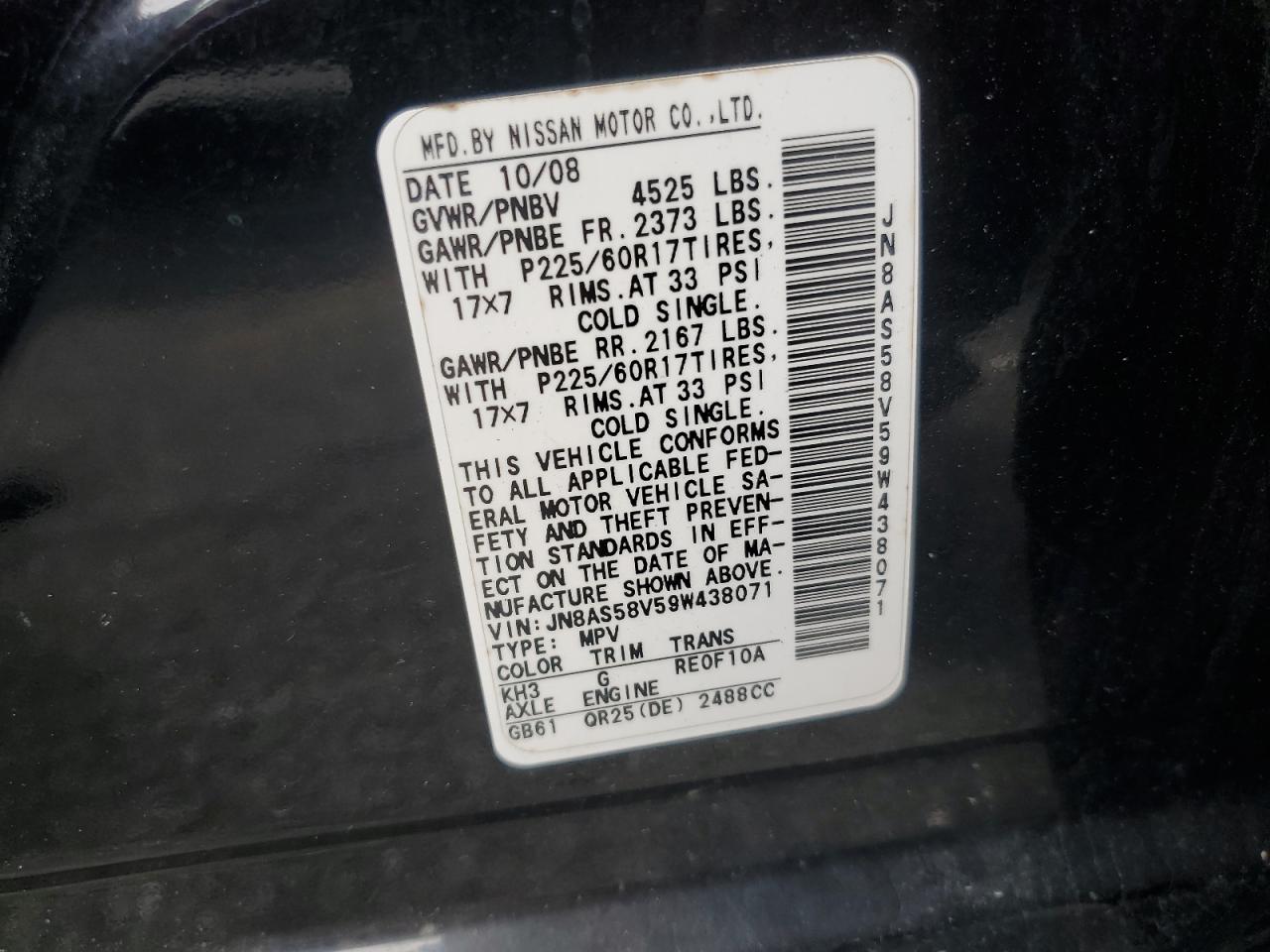 2009 Nissan Rogue S VIN: JN8AS58V59W438071 Lot: 65253825