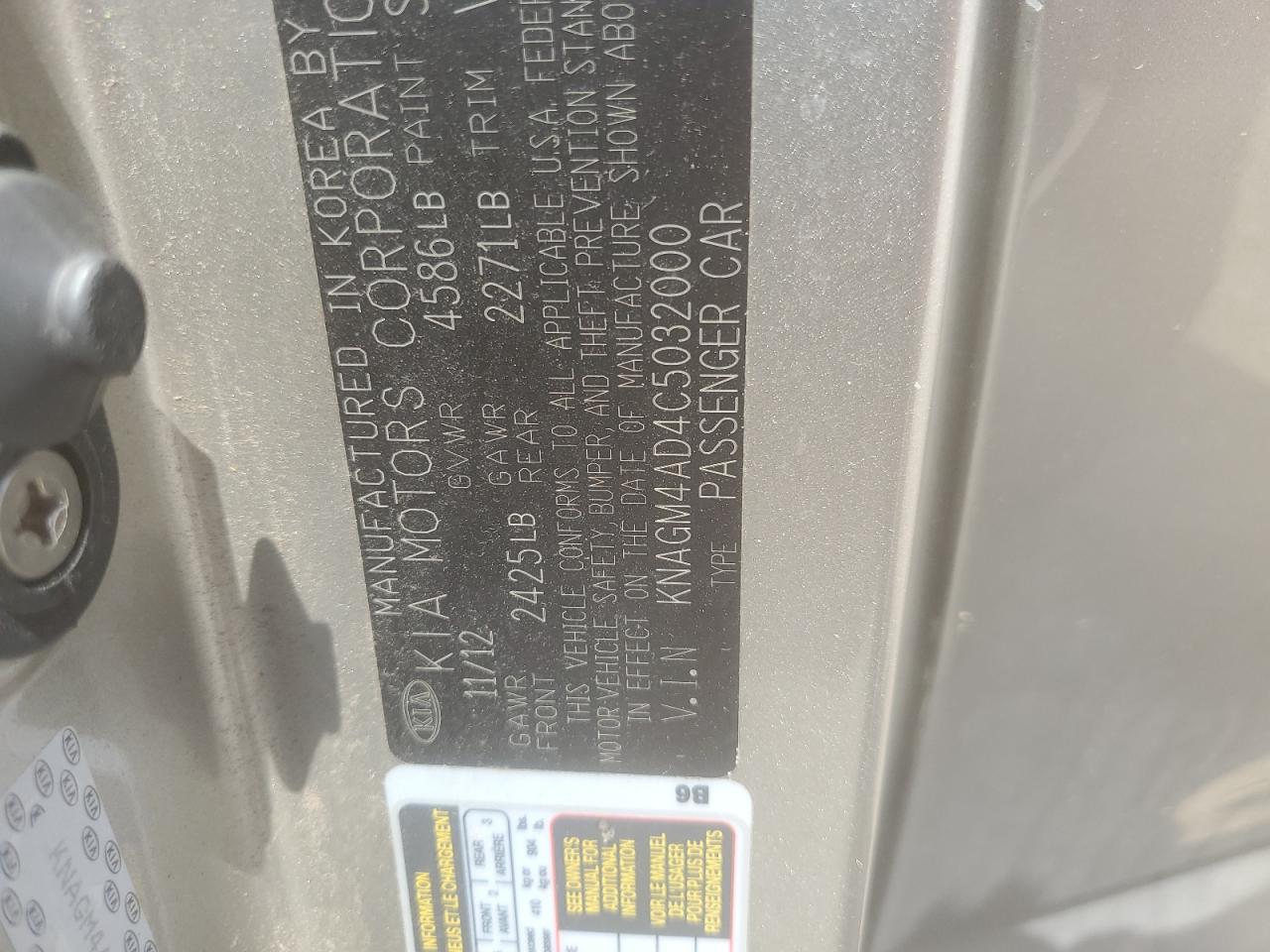 2012 Kia Optima Hybrid VIN: KNAGM4AD4C5032000 Lot: 64654995