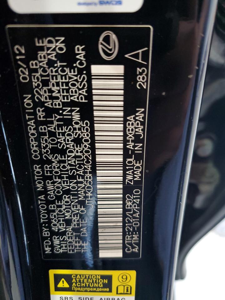 2012 Lexus Ct 200 VIN: JTHKD5BH4C2090855 Lot: 66207155