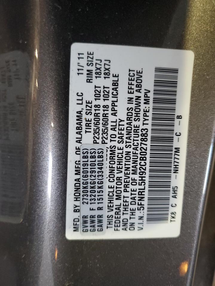 2012 Honda Odyssey Touring VIN: 5FNRL5H92CB027883 Lot: 63992365