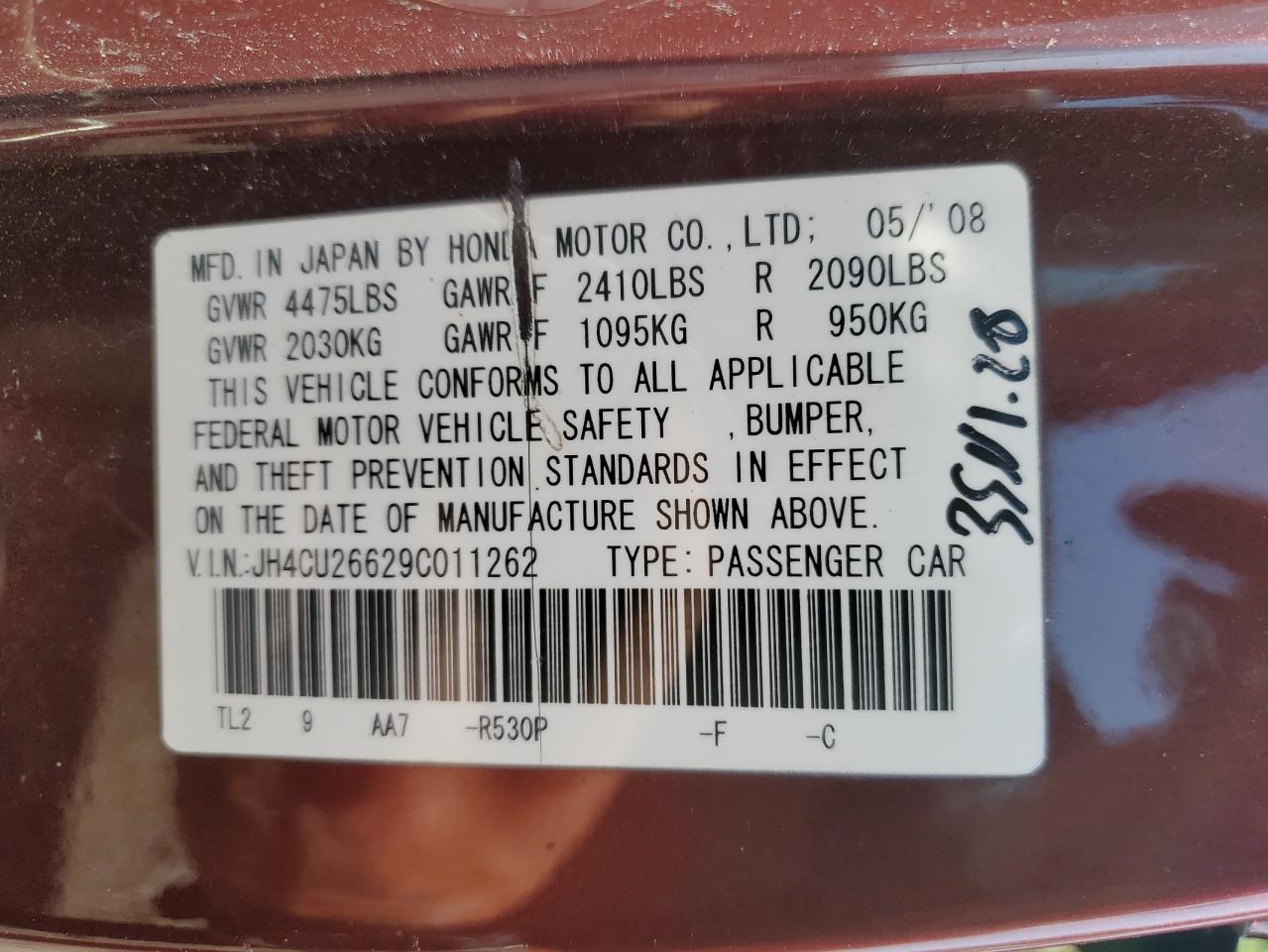 jh4cu26629c011262 JH4CU26629C011262 2009 Acura Tsx