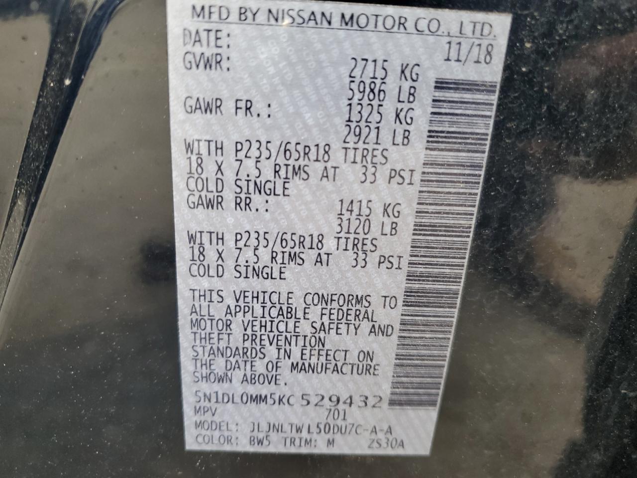 2019 Infiniti Qx60 Luxe VIN: 5N1DL0MM5KC529432 Lot: 64560485