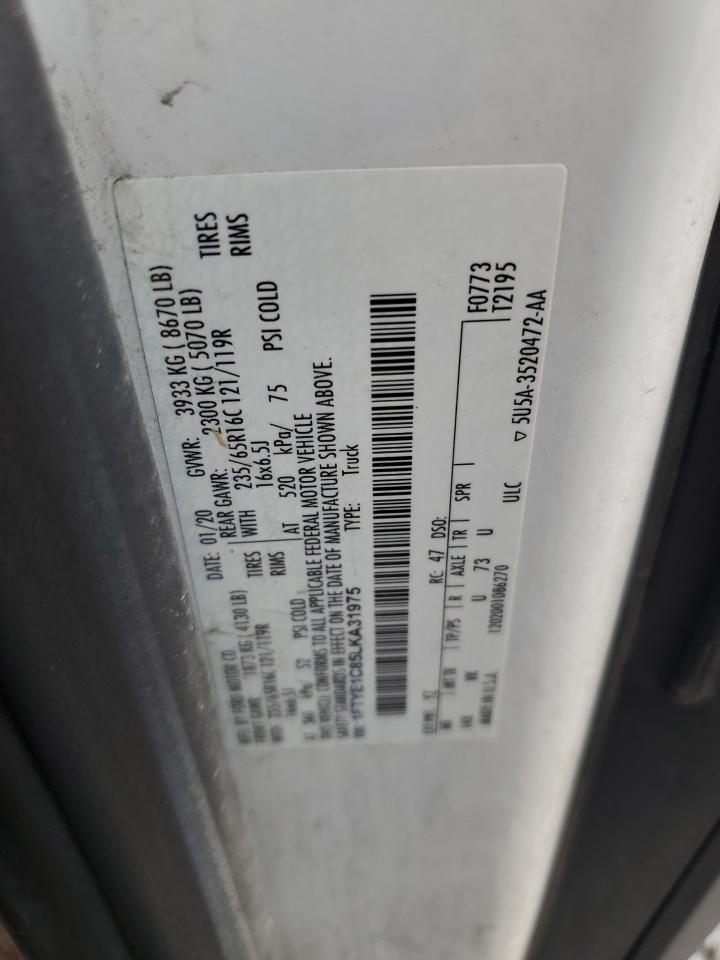 2020 Ford Transit T-150 VIN: 1FTYE1C85LKA31975 Lot: 64440855