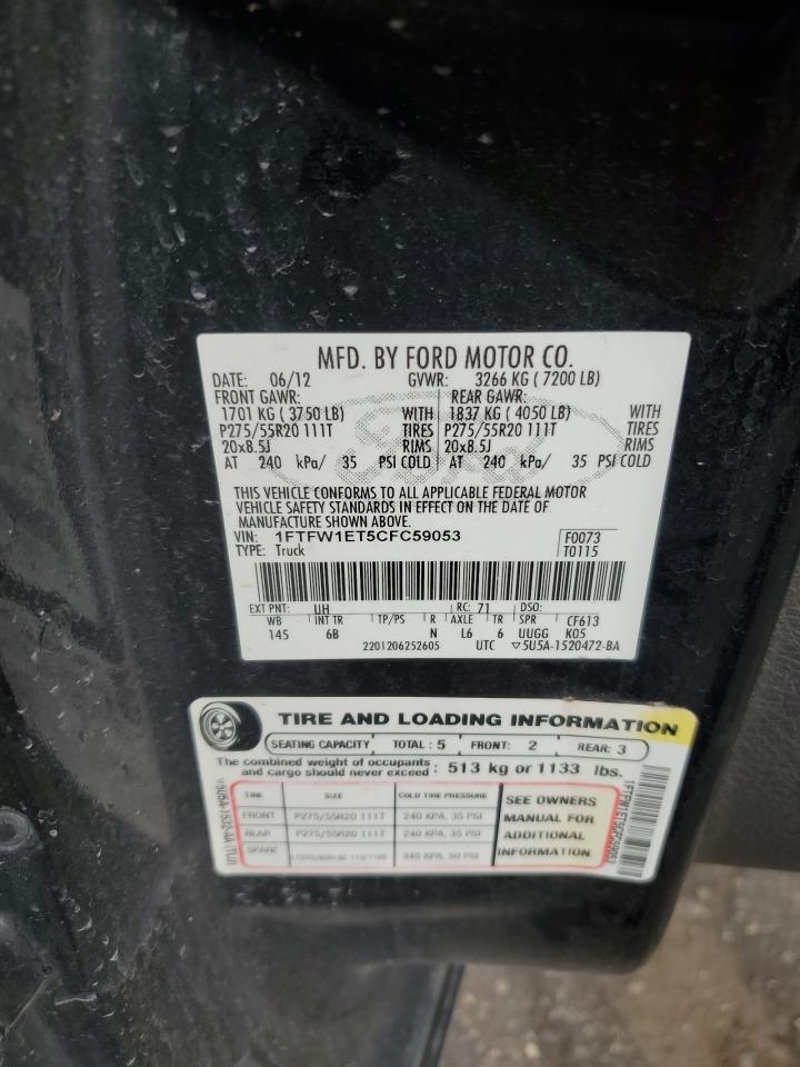 2012 Ford F150 Supercrew VIN: 1FTFW1ET5CFC59053 Lot: 67081625