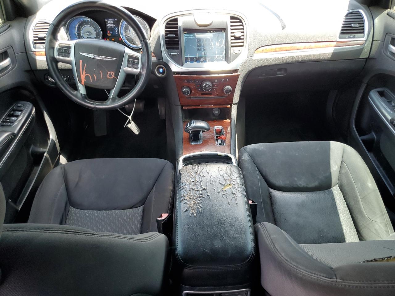 2012 Chrysler 300 VIN: 2C3CCAAG1CH312130 Lot: 65351285
