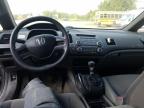 2008 HONDA CIVIC DX   for sale at Copart QC - MONTREAL