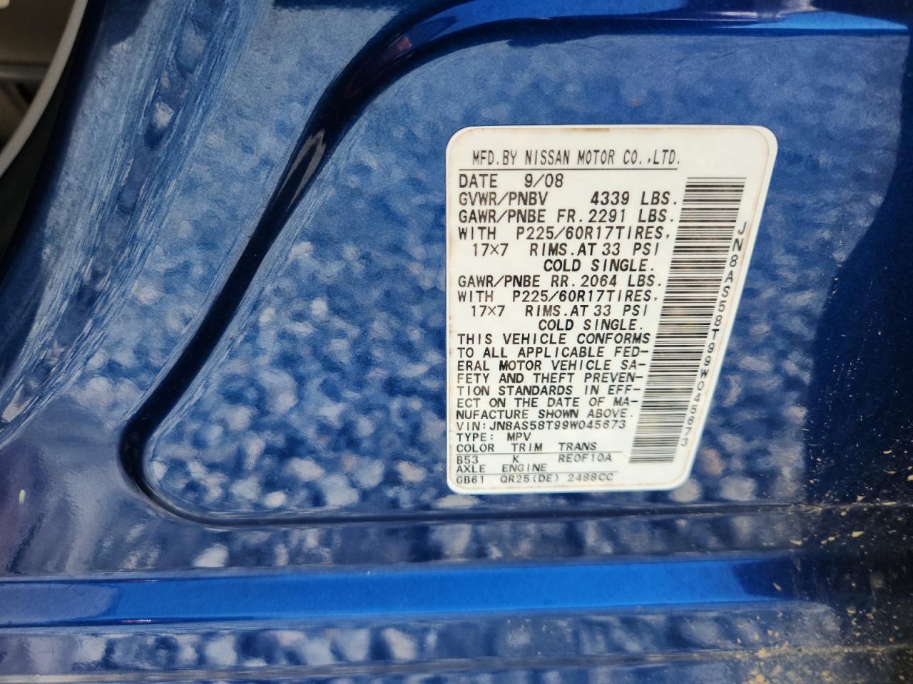 2009 Nissan Rogue S VIN: JN8AS58T99W045673 Lot: 65138475