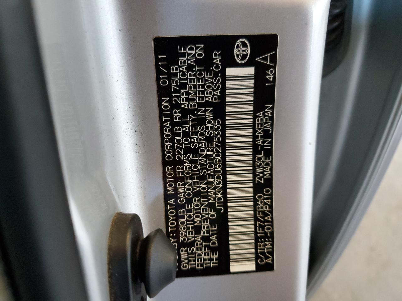 2011 Toyota Prius VIN: JTDKN3DU6B0275335 Lot: 65394505