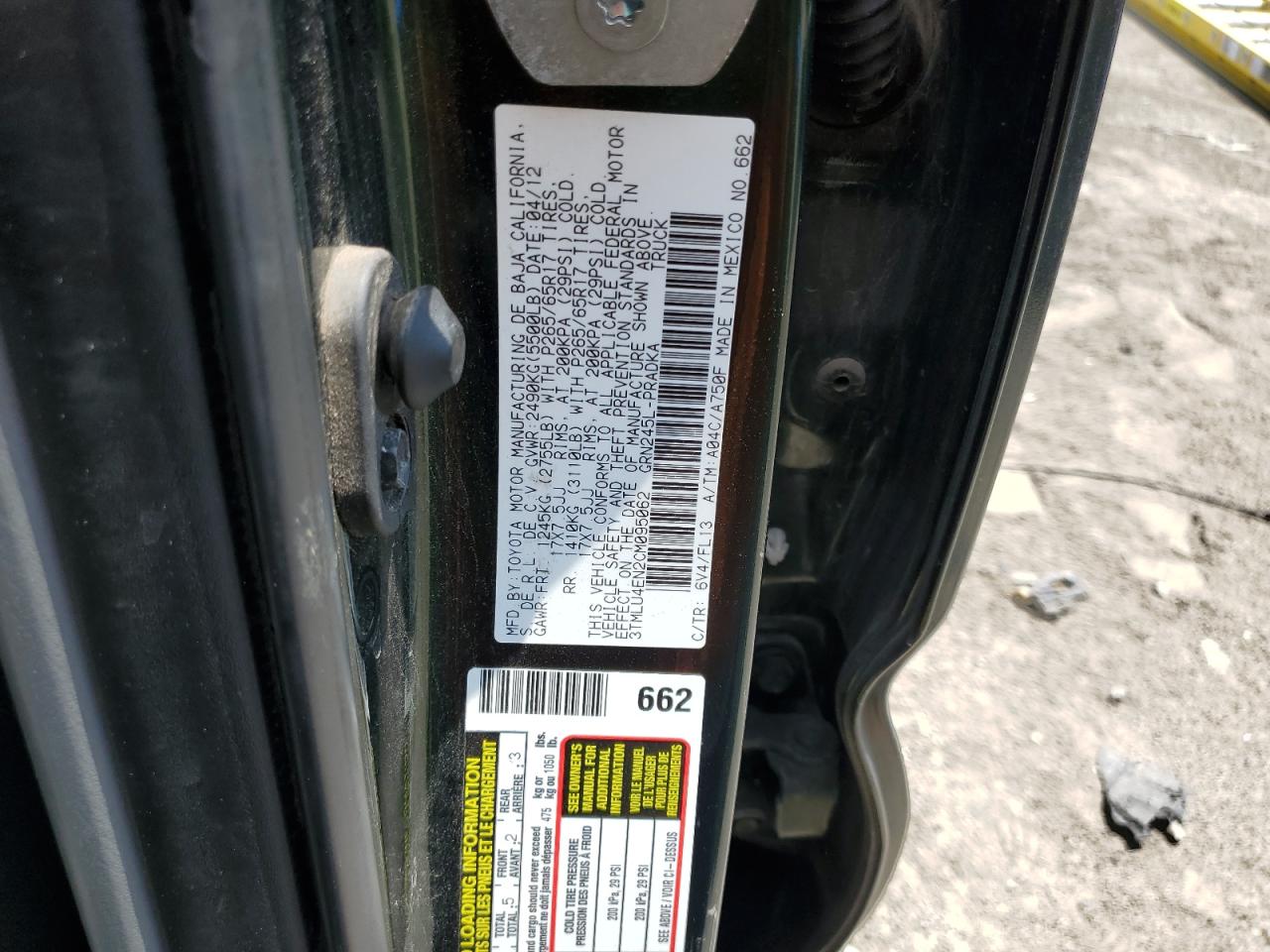 2012 Toyota Tacoma Double Cab VIN: 3TMLU4EN2CM095062 Lot: 63879785