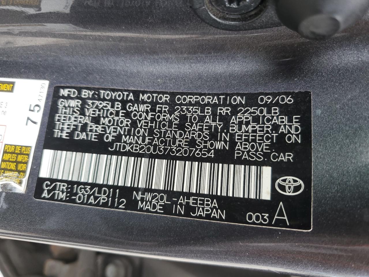 2007 Toyota Prius VIN: JTDKB20U373207654 Lot: 63633885