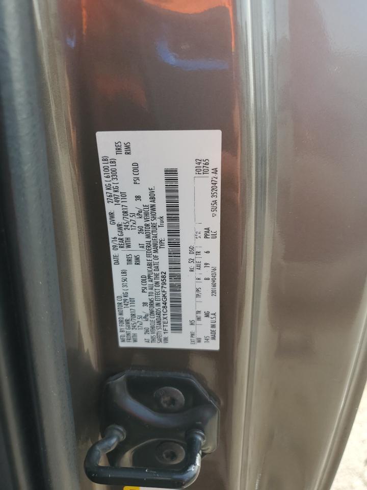 2016 Ford F150 Super Cab VIN: 1FTEX1C84GKF79582 Lot: 90932555