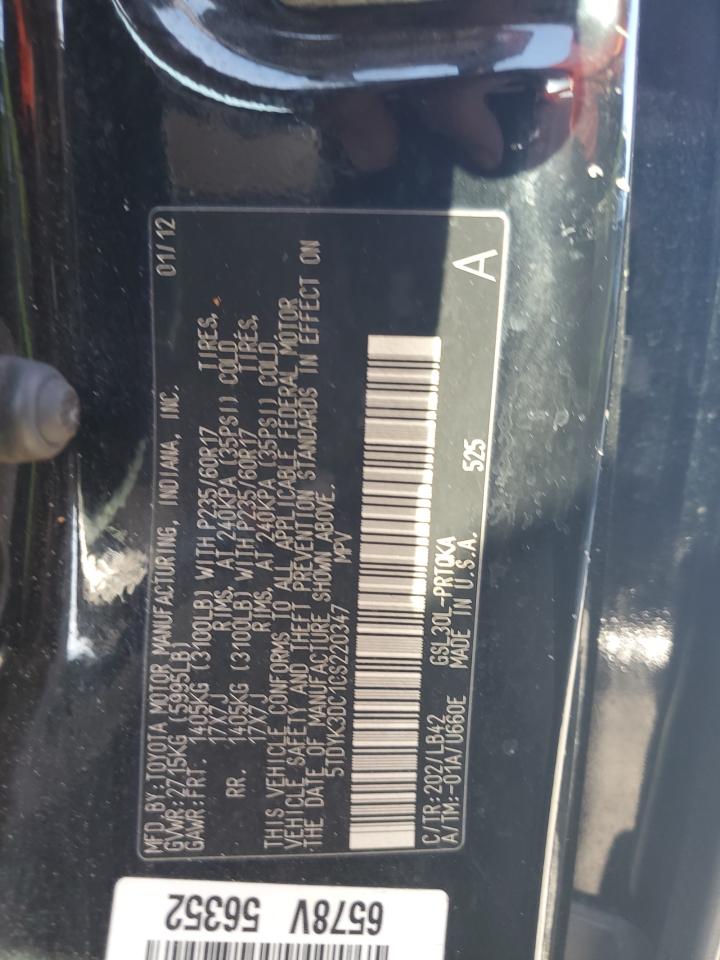 2012 Toyota Sienna Xle VIN: 5TDYK3DC1CS220347 Lot: 65015615