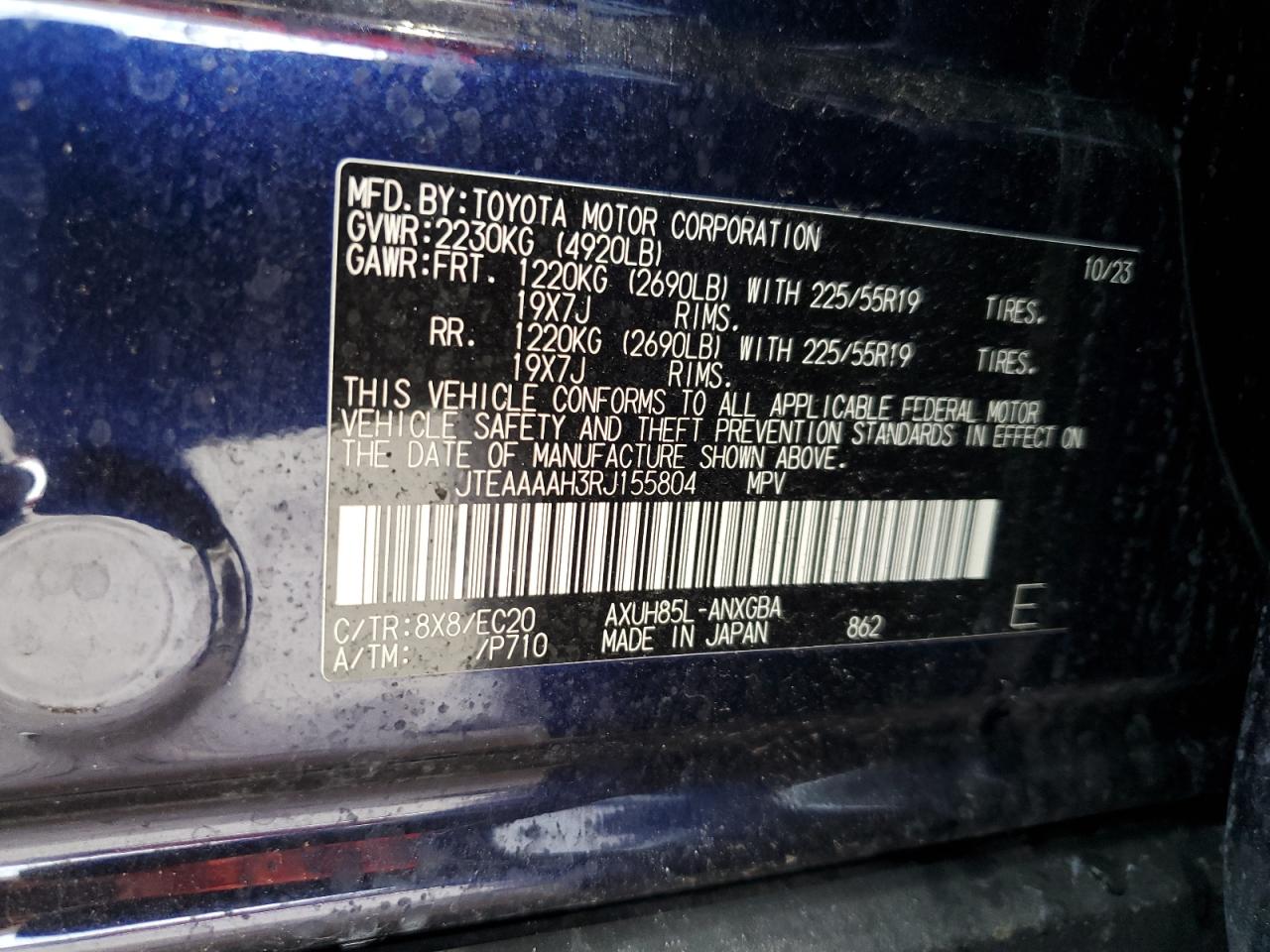 2024 Toyota Venza Le VIN: JTEAAAAH3RJ155804 Lot: 63818675