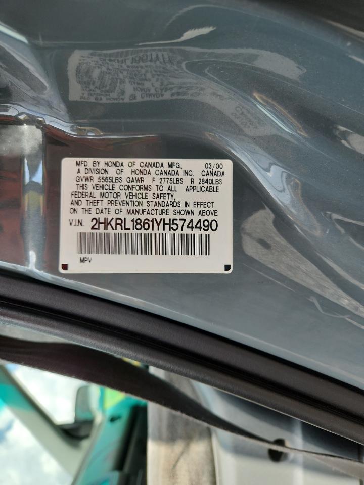 2000 Honda Odyssey Ex VIN: 2HKRL1861YH574490 Lot: 64759285