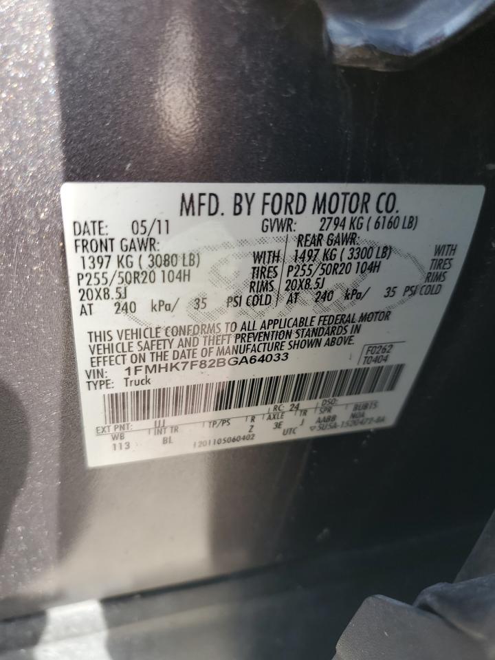 2011 Ford Explorer Limited VIN: 1FMHK7F82BGA64033 Lot: 64358935