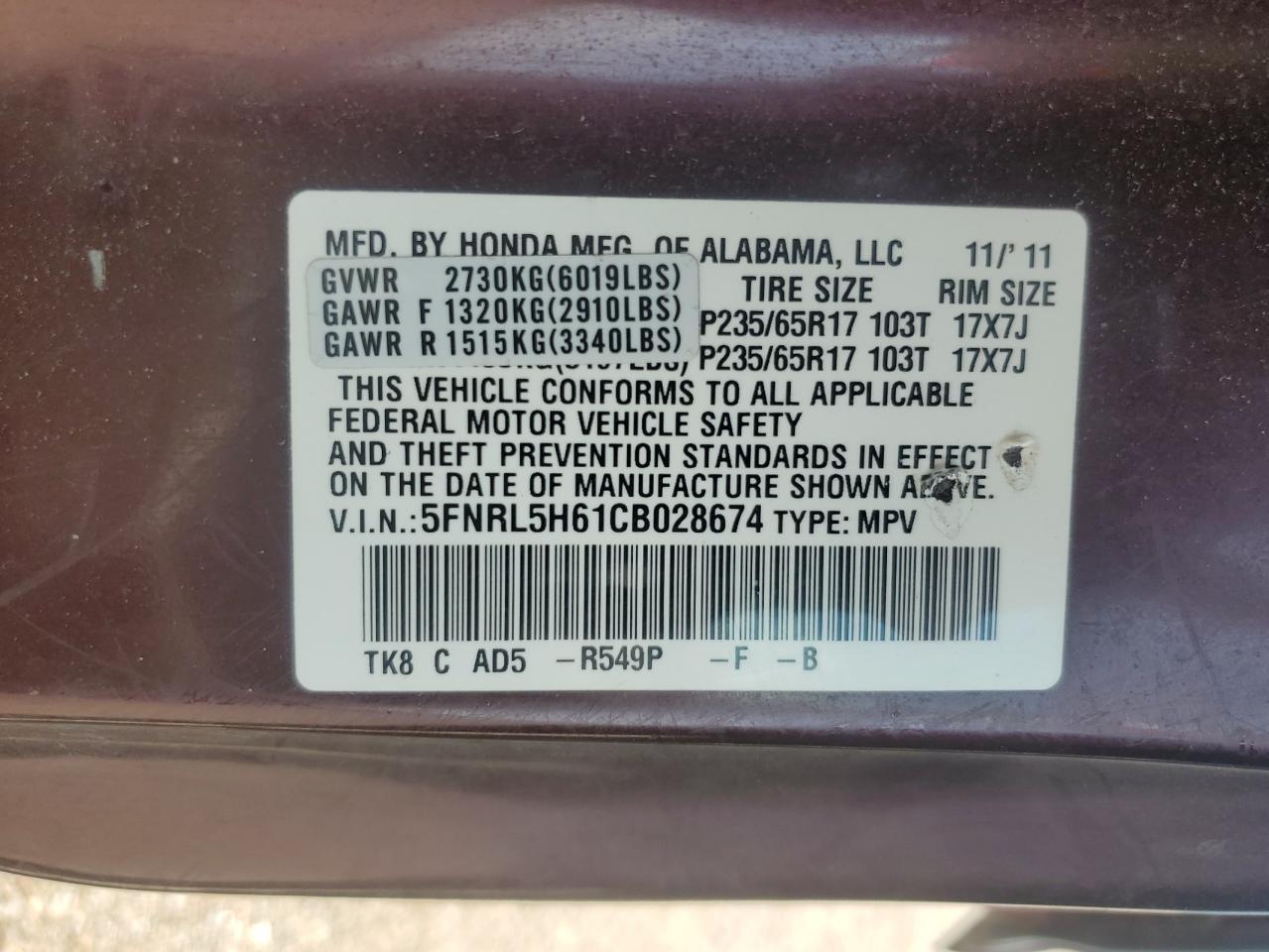 2012 Honda Odyssey Exl VIN: 5FNRL5H61CB028674 Lot: 64027875