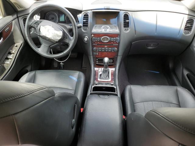  INFINITI QX50 2017 White