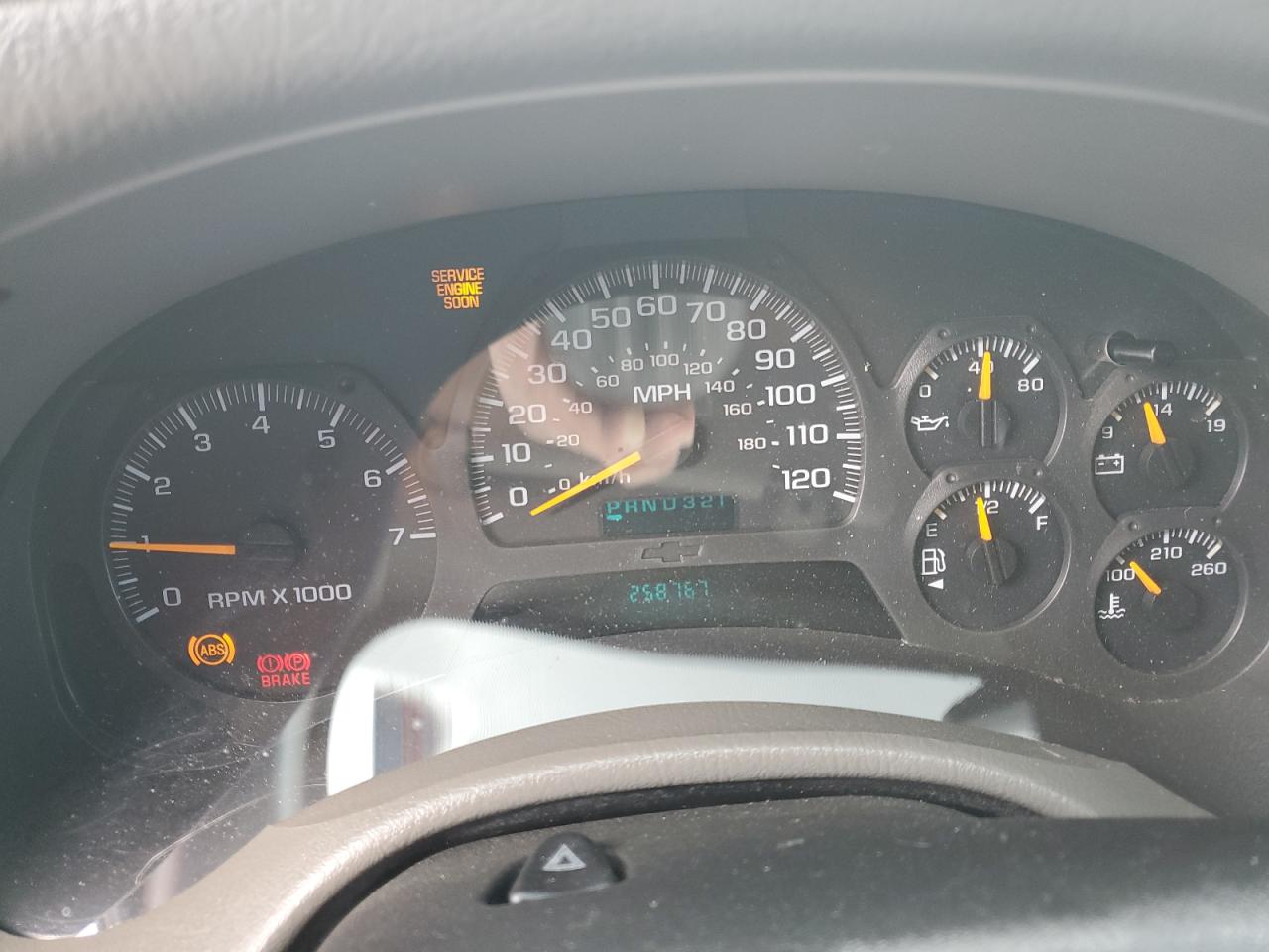 2004 Chevrolet Trailblazer Ls VIN: 1GNDS13S242271657 Lot: 64609545