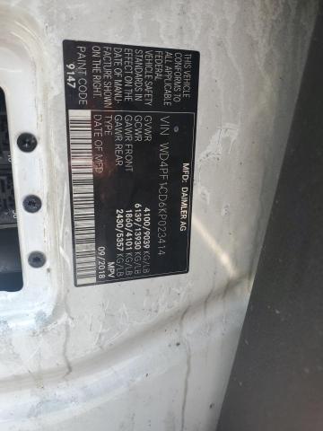 Фото: WD4PF1CD6KP023414