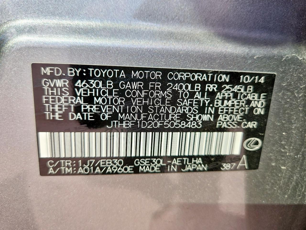 2015 Lexus Is 250 VIN: JTHBF1D20F5058483 Lot: 64470135