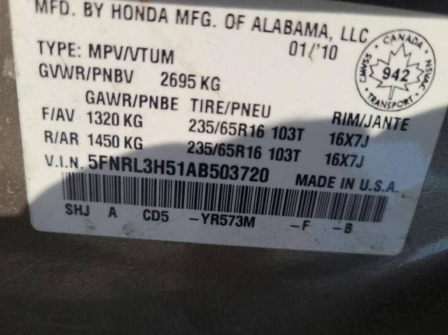 2010 HONDA ODYSSEY EX  
