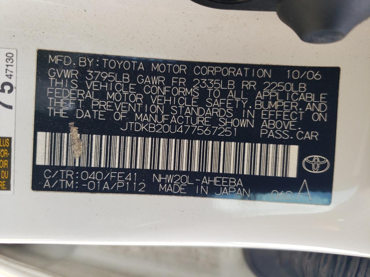 2007 Toyota Prius VIN: JTDKB20U477567251 Lot: 64818245