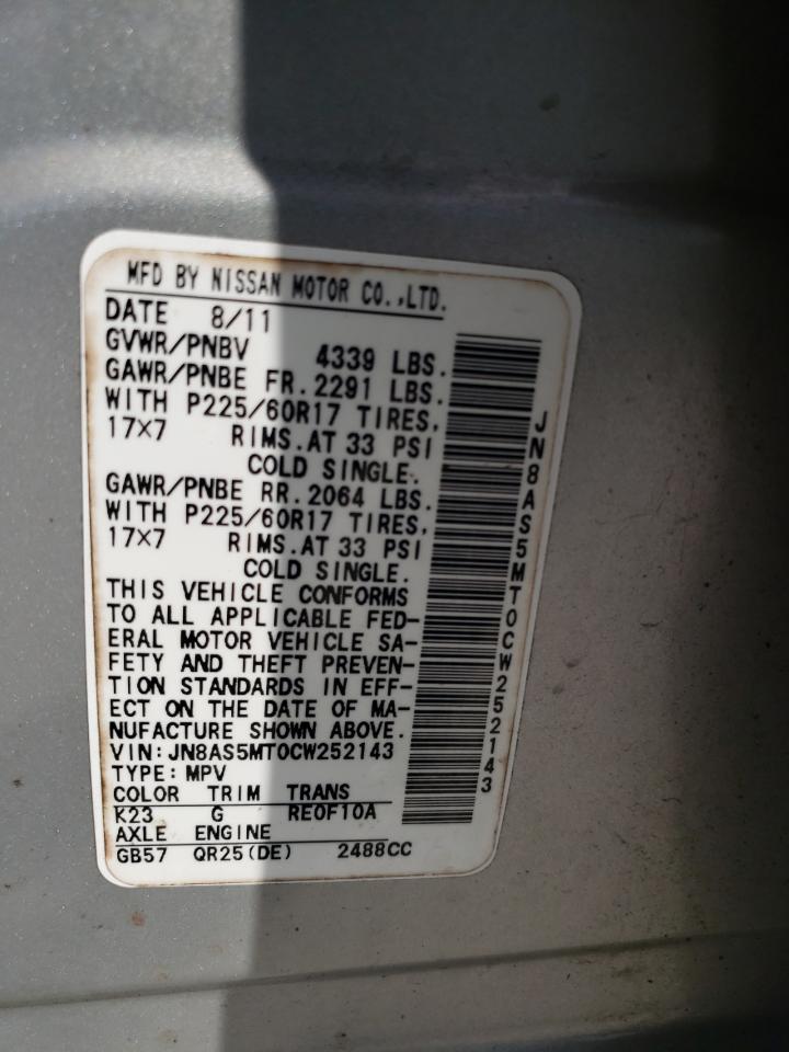 2012 Nissan Rogue S VIN: JN8AS5MT0CW252143 Lot: 64420695
