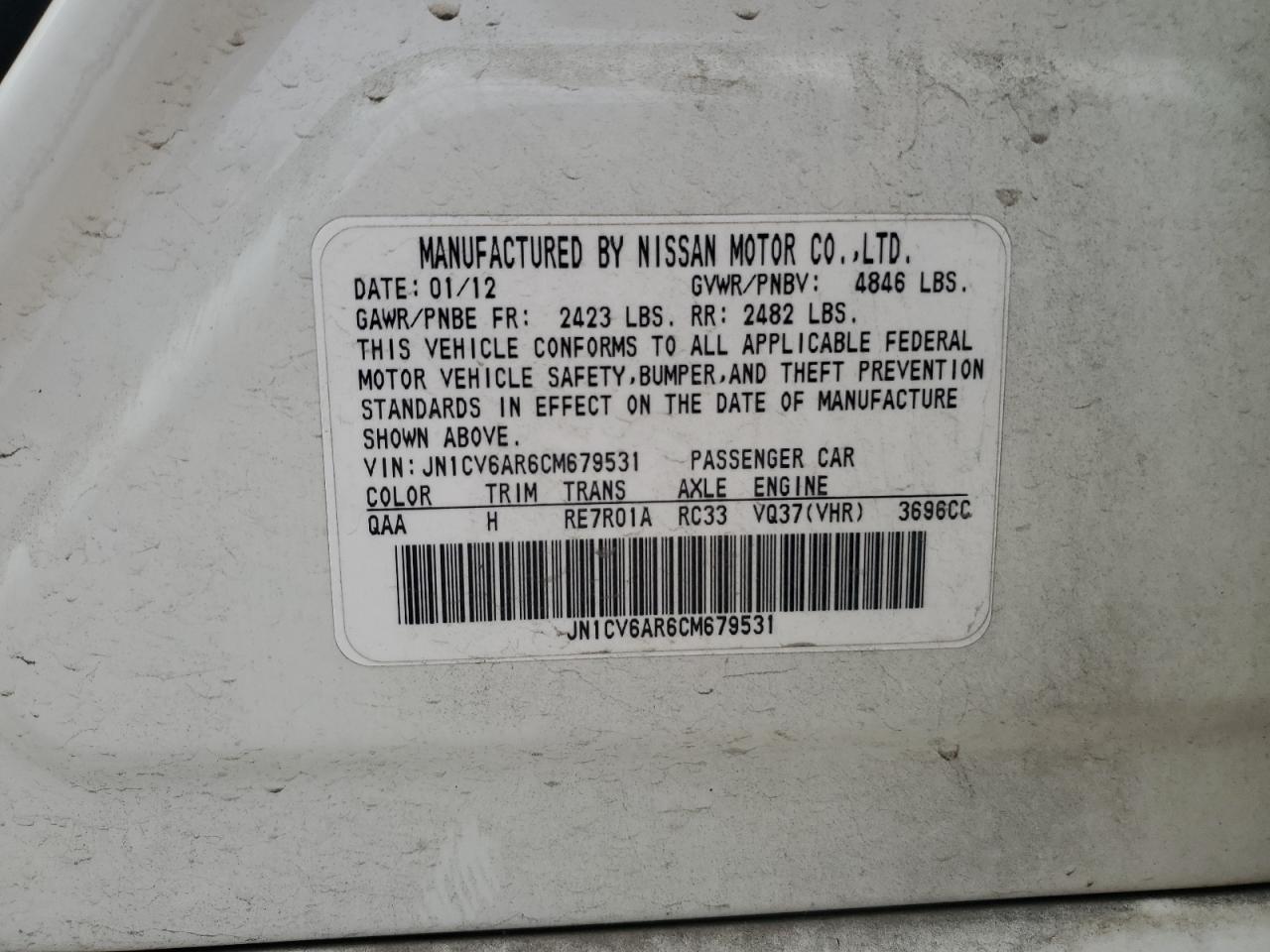 2012 Infiniti G37 VIN: JN1CV6AR6CM679531 Lot: 64577405