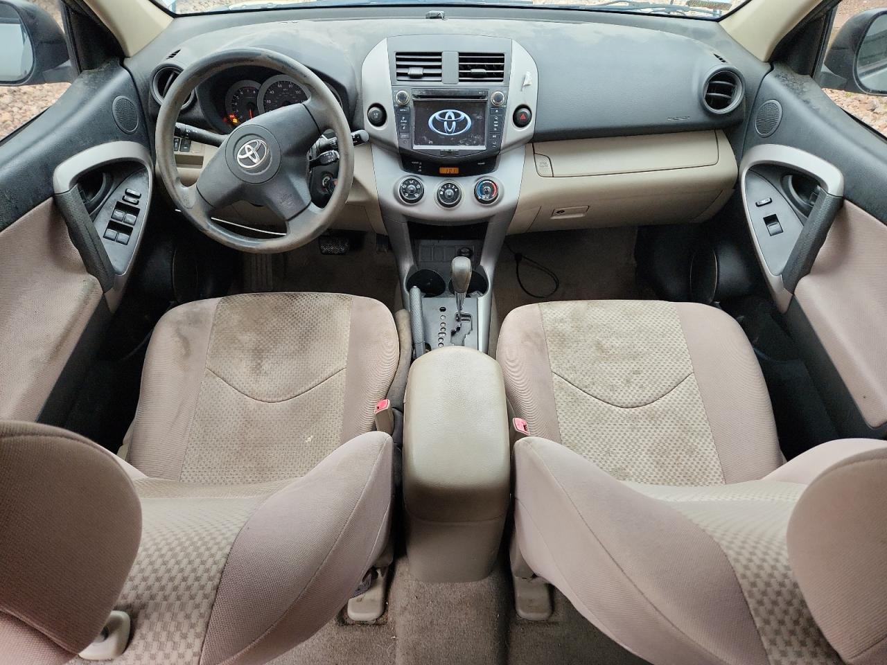 2007 Toyota Rav4 VIN: JTMZD33V875059217 Lot: 65460015