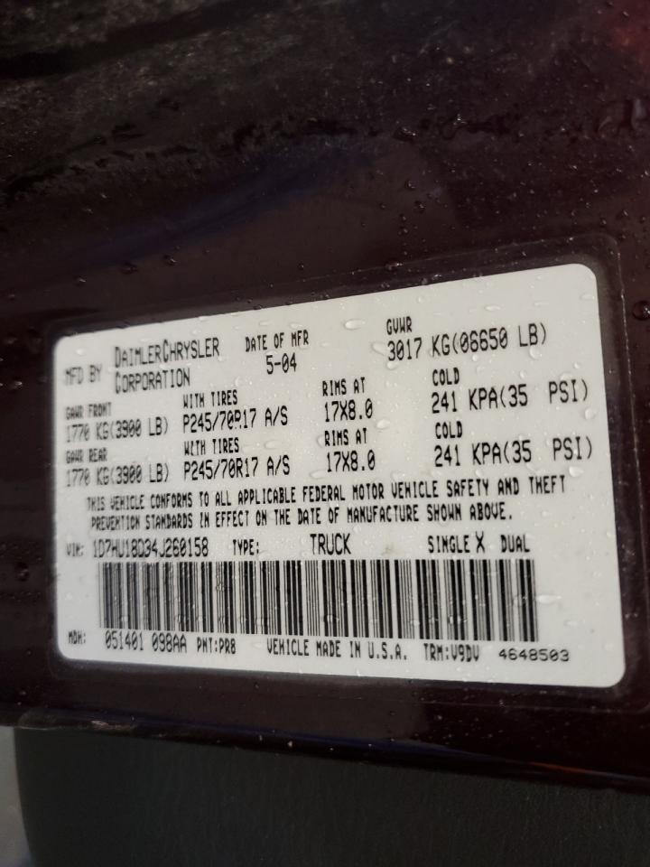 1d7hu18d34j260158 1D7HU18D34J260158 2004 Dodge Ram 1500 St