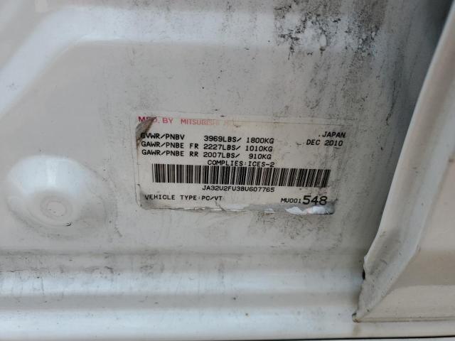 2011 MITSUBISHI LANCER ES/ES SPORT  