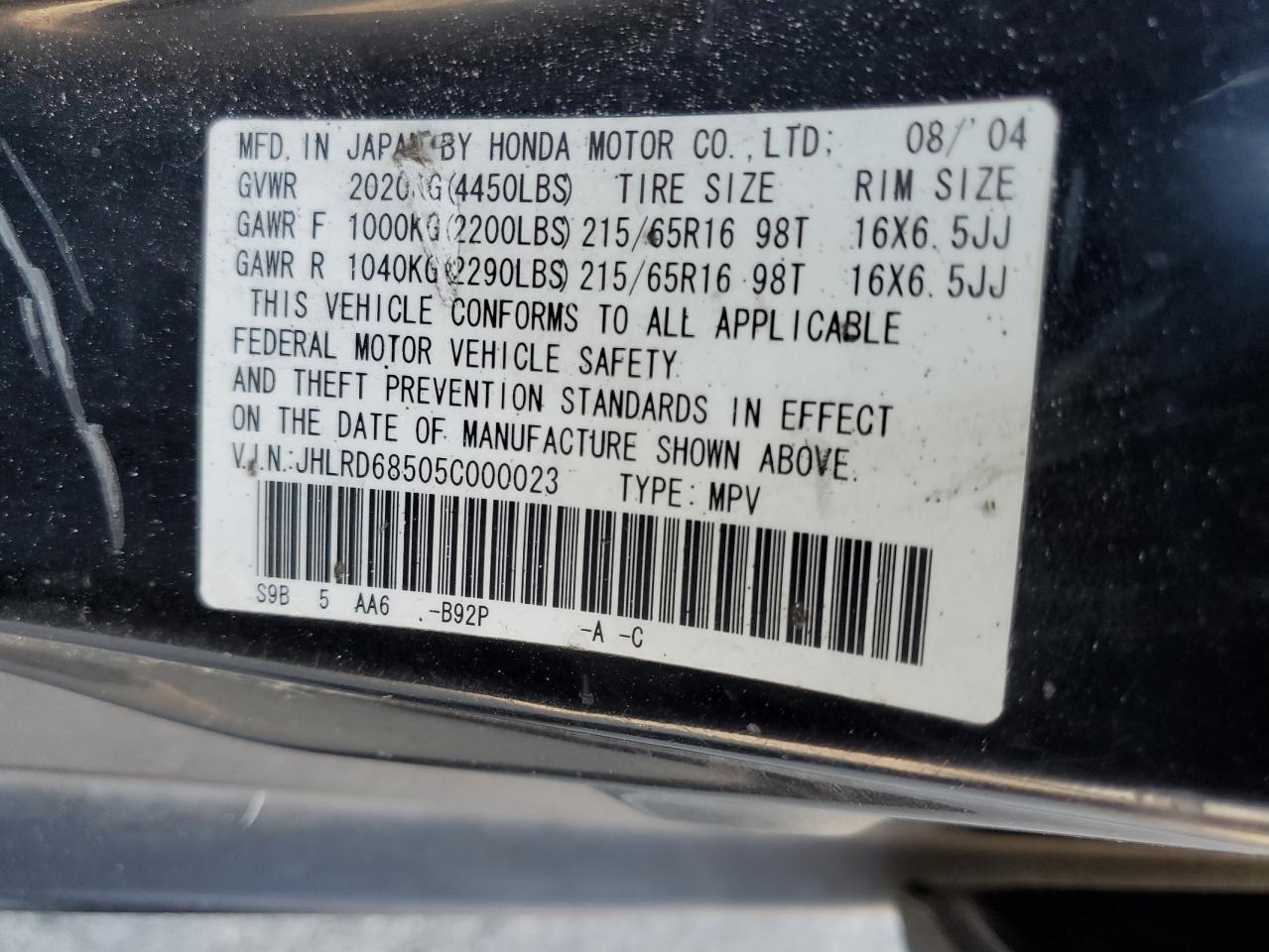 2005 Honda Cr-V Lx VIN: JHLRD68505C000023 Lot: 64843185